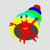 画像ギャラリー No.020のサムネイル画像 / お絵かきADV 「かく!うごく!つかまえる!せんせいWii」配信開始