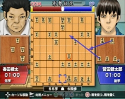 画像ギャラリー No.003のサムネイル画像 / 原作の魅力が忠実に再現された将棋ゲーム,PS2版「ハチワンダイバー」が9月17日に発売