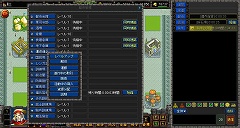 画像ギャラリー No.006のサムネイル画像 / “国造り”をテーマとするブラウザゲーム「カオスロード」は，一体どんなゲームなのか。その魅力を紹介