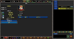 画像ギャラリー No.008のサムネイル画像 / “国造り”をテーマとするブラウザゲーム「カオスロード」は，一体どんなゲームなのか。その魅力を紹介