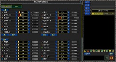 画像ギャラリー No.010のサムネイル画像 / “国造り”をテーマとするブラウザゲーム「カオスロード」は，一体どんなゲームなのか。その魅力を紹介
