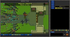 画像ギャラリー No.011のサムネイル画像 / “国造り”をテーマとするブラウザゲーム「カオスロード」は，一体どんなゲームなのか。その魅力を紹介