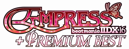 画像ギャラリー No.006のサムネイル画像 / PS2版最後の“BEMANI”は180曲以上の大ボリューム! 「beatmania IIDX 16 EMPRESS + PREMIUM BEST」が10月15日に発売決定