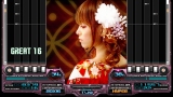 beatmania IIDX 16 EMPRESS ＋ PREMIUM BEST