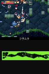 画像ギャラリー No.003のサムネイル画像 / 謎解き2Dジャンプアクション,DSiウェア「洞窟物語」が11月22日より配信に