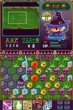 画像ギャラリー No.005のサムネイル画像 / シミュレーションRPG「スリーヒーローズクリスタルソウル」,DSiウェアで配信