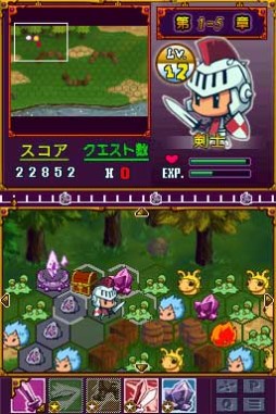 画像ギャラリー No.006のサムネイル画像 / シミュレーションRPG「スリーヒーローズクリスタルソウル」,DSiウェアで配信