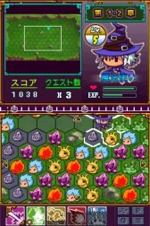 画像ギャラリー No.007のサムネイル画像 / シミュレーションRPG「スリーヒーローズクリスタルソウル」,DSiウェアで配信