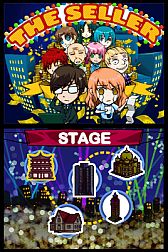 画像ギャラリー No.016のサムネイル画像 / DSiウェア用「ザ セラー」，公式サイトが公開。ライバルをカードで破産させよう