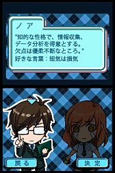 画像ギャラリー No.008のサムネイル画像 / DSiウェア用カードゲーム「ザ セラー」が配信開始。戦略を練り敵を破産させろ