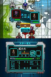画像ギャラリー No.021のサムネイル画像 / DSiウェア用「CASTLE CONQUEROR HEROES 2」の公式サイトがオープン