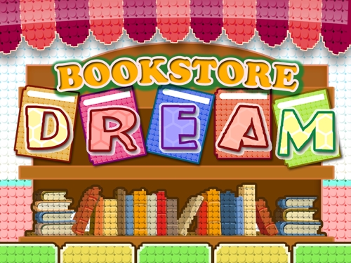画像ギャラリー No.001のサムネイル画像 / DSiウェア「ブックストアドリーム」が配信スタート。自分だけの本屋を作ろう