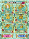 画像ギャラリー No.019のサムネイル画像 / DSiウェア用「アトリエ デコ ラ ドール アンティーク」が12月26日に登場