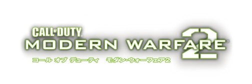 画像ギャラリー No.001のサムネイル画像 / CoDシリーズ国内出荷50万本突破記念。スクウェア・エニックス，「モダン・ウォーフェア2」を，特別価格3990円にて9月に再発売