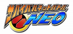画像ギャラリー No.003のサムネイル画像 / カプコン，次世代ワールドホビーフェアに3作品を出展。公式大会も