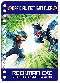 画像ギャラリー No.005のサムネイル画像 / カプコン，次世代ワールドホビーフェアに3作品を出展。公式大会も