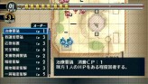 画像ギャラリー No.007のサムネイル画像 / 「戦場のヴァルキュリア2」クラスメイト紹介ムービー番外編,戦場の頼もしい味方「戦車編」を掲載