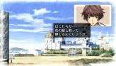 画像ギャラリー No.023のサムネイル画像 / 「戦場のヴァルキュリア2」クラスメイト紹介ムービー番外編,戦場の頼もしい味方「戦車編」を掲載