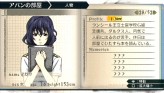 画像ギャラリー No.025のサムネイル画像 / 「戦場のヴァルキュリア2」クラスメイト紹介ムービー番外編,戦場の頼もしい味方「戦車編」を掲載