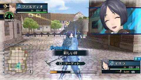 画像ギャラリー No.005のサムネイル画像 / 「戦場のヴァルキュリア2」にゲストキャラ“イサラ・ギュンター”の参戦が決定。前作プレイでイサラがいち早く使用できる連動も