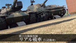 画像ギャラリー No.006のサムネイル画像 / 「戦場のヴァルキュリア2 ガリア王立士官学校」,G組紹介ムービー最終回は「ガッセナール家編」をお届け。ニコ動では本山動画最新版も配信中