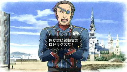 画像ギャラリー No.021のサムネイル画像 / 発売直前！　「戦場のヴァルキュリア2 ガリア王立士官学校」の序盤をダイジェストで紹介