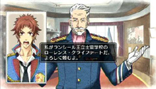 画像ギャラリー No.032のサムネイル画像 / 発売直前！　「戦場のヴァルキュリア2 ガリア王立士官学校」の序盤をダイジェストで紹介