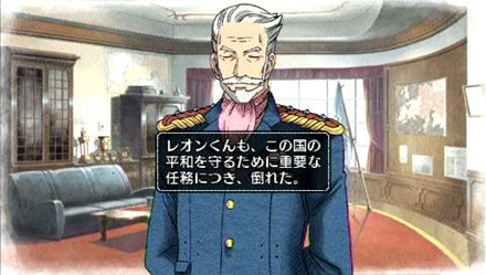 画像ギャラリー No.033のサムネイル画像 / 発売直前！　「戦場のヴァルキュリア2 ガリア王立士官学校」の序盤をダイジェストで紹介