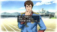 画像ギャラリー No.039のサムネイル画像 / 発売直前！　「戦場のヴァルキュリア2 ガリア王立士官学校」の序盤をダイジェストで紹介