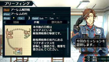 画像ギャラリー No.061のサムネイル画像 / 発売直前！　「戦場のヴァルキュリア2 ガリア王立士官学校」の序盤をダイジェストで紹介