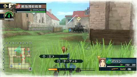 画像ギャラリー No.072のサムネイル画像 / 発売直前！　「戦場のヴァルキュリア2 ガリア王立士官学校」の序盤をダイジェストで紹介