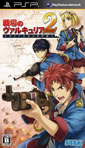 画像ギャラリー No.015のサムネイル画像 / 「戦場のヴァルキュリア2 ガリア王立士官学校」，“アカデミーパート”の詳細を確認できた先行プレイレポートをお届け