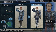 画像ギャラリー No.029のサムネイル画像 / 「戦場のヴァルキュリア2 ガリア王立士官学校」，“アカデミーパート”の詳細を確認できた先行プレイレポートをお届け
