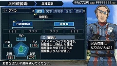 画像ギャラリー No.031のサムネイル画像 / 「戦場のヴァルキュリア2 ガリア王立士官学校」，“アカデミーパート”の詳細を確認できた先行プレイレポートをお届け
