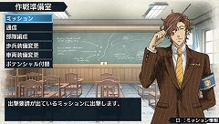 画像ギャラリー No.032のサムネイル画像 / 「戦場のヴァルキュリア2 ガリア王立士官学校」，“アカデミーパート”の詳細を確認できた先行プレイレポートをお届け