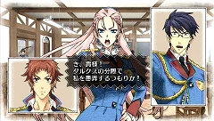 画像ギャラリー No.040のサムネイル画像 / 「戦場のヴァルキュリア2 ガリア王立士官学校」，“アカデミーパート”の詳細を確認できた先行プレイレポートをお届け