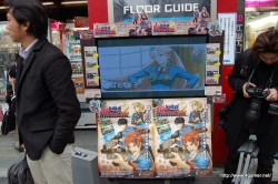 画像ギャラリー No.005のサムネイル画像 / 「戦場のヴァルキュリア2」発売記念抽選会レポート&田中チーフプロデューサーと本山プロデューサーのミニインタビューを掲載