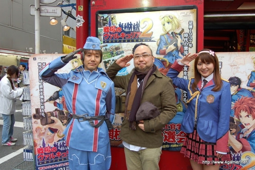 画像ギャラリー No.012のサムネイル画像 / 「戦場のヴァルキュリア2」発売記念抽選会レポート&田中チーフプロデューサーと本山プロデューサーのミニインタビューを掲載
