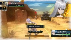 画像ギャラリー No.021のサムネイル画像 / 前作を未プレイでも楽しめる!?　「戦場のヴァルキュリア2 ガリア王立士官学校」の気になるあれこれを本山プロデューサーと小澤ディレクターに聞いた