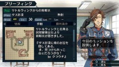 画像ギャラリー No.024のサムネイル画像 / 前作を未プレイでも楽しめる!?　「戦場のヴァルキュリア2 ガリア王立士官学校」の気になるあれこれを本山プロデューサーと小澤ディレクターに聞いた