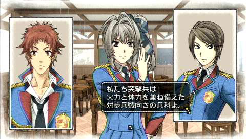 画像ギャラリー No.002のサムネイル画像 / 3月30日開催の「4Gamer.net Presents『ガリア王立士官学校予備校(仮)』」,スペシャルゲストはあの“アイドル”ですわよ!