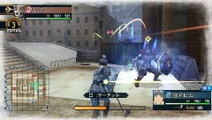 画像ギャラリー No.001のサムネイル画像 / 「戦場のヴァルキュリア2」，「セルベリア」「イサラ」のPWを本日公開