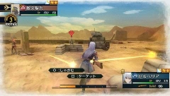 画像ギャラリー No.009のサムネイル画像 / 「戦場のヴァルキュリア2」，「セルベリア」「イサラ」のPWを本日公開