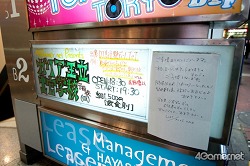 画像ギャラリー No.001のサムネイル画像 / いろんな意味で“大人”が楽しめるイベントになった？　「戦場のヴァルキュリア2」イベント「ガリア王立士官学校予備校（仮）」レポート