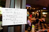 画像ギャラリー No.003のサムネイル画像 / いろんな意味で“大人”が楽しめるイベントになった？　「戦場のヴァルキュリア2」イベント「ガリア王立士官学校予備校（仮）」レポート