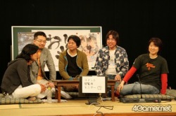 画像ギャラリー No.029のサムネイル画像 / 視聴者延べ3万人超のゲームサウンドクリエイター座談会,「『おとや』第2回 〜きみのためならなまいきだ。〜」の現場に行ってきた