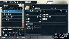 画像ギャラリー No.008のサムネイル画像 / 廉価版が登場。「戦場のヴァルキュリア2 ガリア王立士官学校 SEGA THE BEST」，12月9日発売。UMD版にはさまざまな特典が同梱