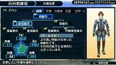 画像ギャラリー No.014のサムネイル画像 / 廉価版が登場。「戦場のヴァルキュリア2 ガリア王立士官学校 SEGA THE BEST」，12月9日発売。UMD版にはさまざまな特典が同梱