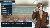 画像ギャラリー No.019のサムネイル画像 / 廉価版が登場。「戦場のヴァルキュリア2 ガリア王立士官学校 SEGA THE BEST」，12月9日発売。UMD版にはさまざまな特典が同梱