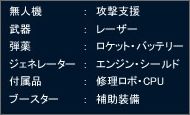 画像ギャラリー No.008のサムネイル画像 / Webゲー,推奨コンテンツ「DarkOrbit」のゲーム概要を紹介